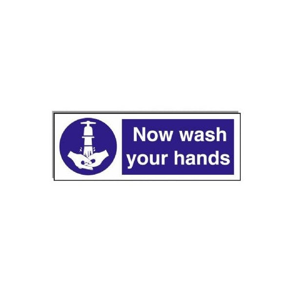 Food Hygiene Sign Now Wash Your Hands 8cm x 23cm