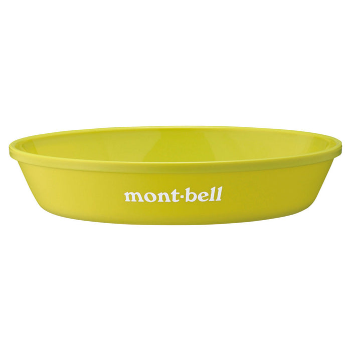 Montbell Alpine Stacking Plate 20