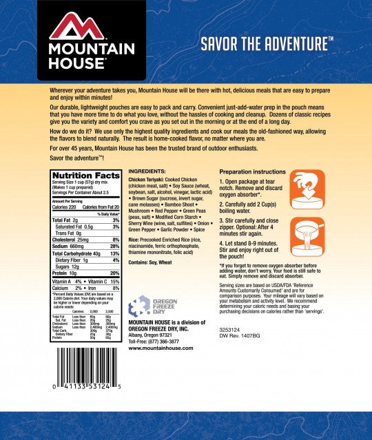 Mountain House Chicken Teriyaki with Rice - Pouch