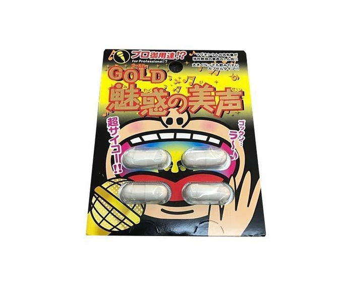 Mystery Karaoke Singing Pills Food and Drink Sugoi Mart