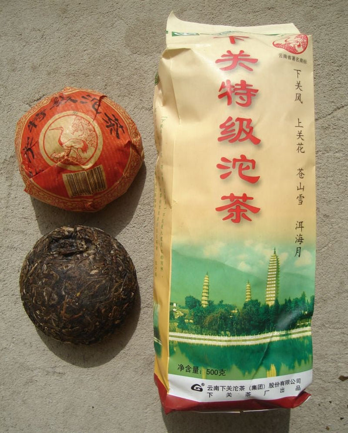 2005 Xiaguan "Te Ji Raw Pu-erh tea tuo" | Yunnan Sourcing Tea Shop