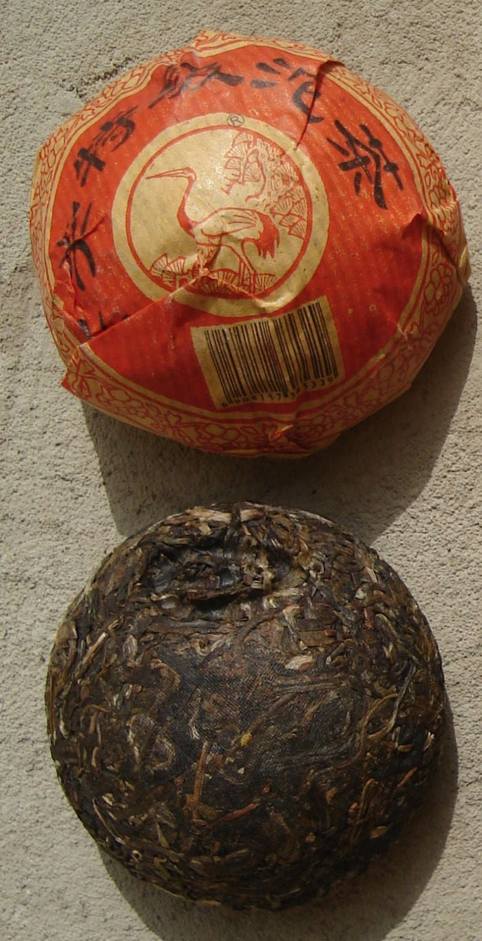 2005 Xiaguan "Te Ji Raw Pu-erh tea tuo" | Yunnan Sourcing Tea Shop