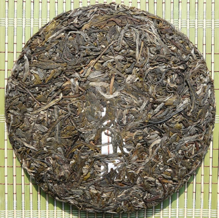 2009 Yunnan Sourcing "Ai Lao Jue Se" Raw Pu-erh Tea | Yunnan Sourcing Tea Shop