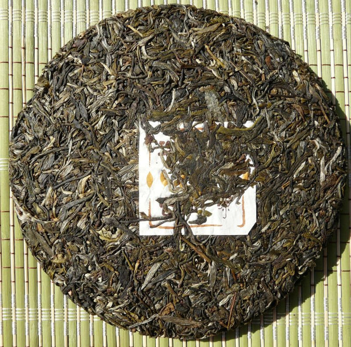 2009 Yunnan Sourcing "Mang Fei" Raw Pu-erh Tea Cake | Yunnan Sourcing Tea Shop