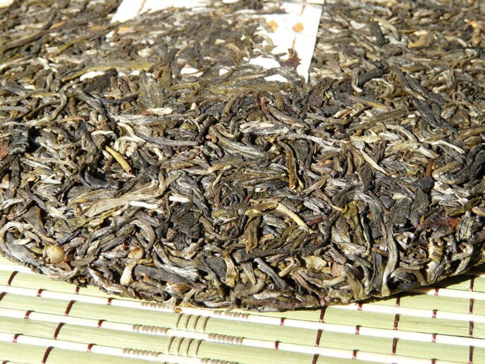 2009 Yunnan Sourcing "Mang Fei" Raw Pu-erh Tea Cake | Yunnan Sourcing Tea Shop