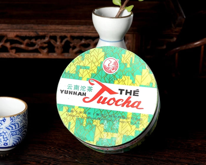 2010 Xiaguan "FT 7513 Xiao Fa Tuo" Aged Ripe Pu-erh tea tuo in box | Yunnan Sourcing Tea Shop