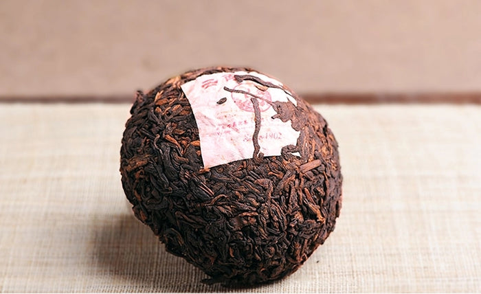 2010 Xiaguan "FT 7513 Xiao Fa Tuo" Aged Ripe Pu-erh tea tuo in box | Yunnan Sourcing Tea Shop
