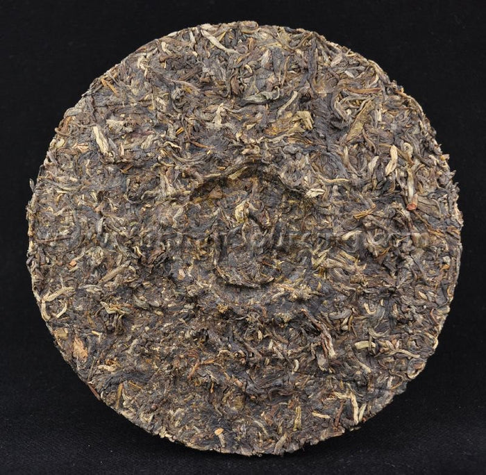 2010 Xiaguan FT "Yi Ming Jing Ren" Raw Pu-erh tea cake | Yunnan Sourcing Tea Shop