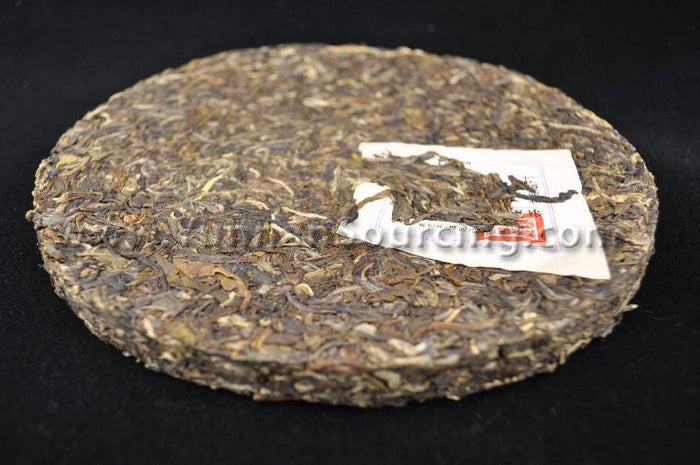 2010 Xiaguan FT "Yi Ming Jing Ren" Raw Pu-erh tea cake | Yunnan Sourcing Tea Shop