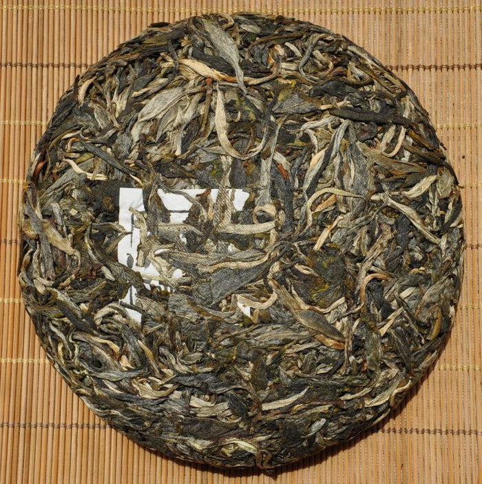 2010 Yunnan Sourcing "Jing Gu Yang Ta" Raw Pu-erh Tea Cake | Yunnan Sourcing Tea Shop