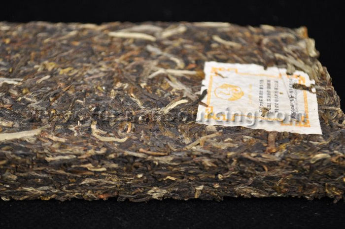 2011 Xiaguan "Cang Er Brick" Raw Pu-erh tea brick | Yunnan Sourcing Tea Shop