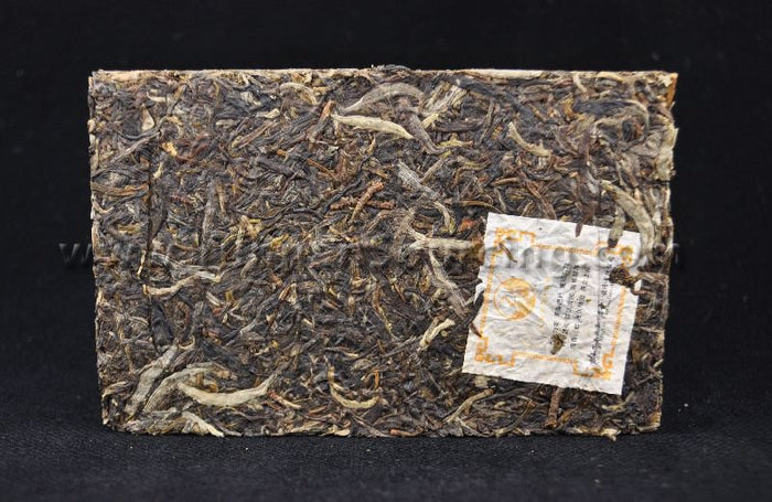 2011 Xiaguan "Cang Er Brick" Raw Pu-erh tea brick - Yunnan Sourcing Tea Shop