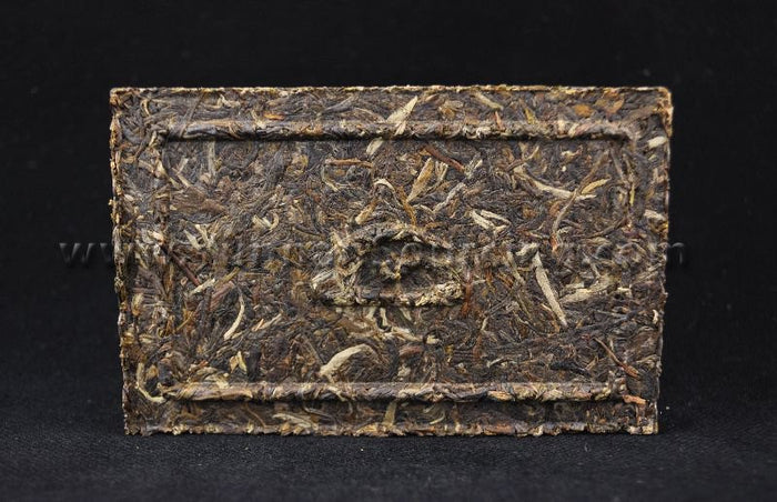 2011 Xiaguan "Cang Er Brick" Raw Pu-erh tea brick | Yunnan Sourcing Tea Shop
