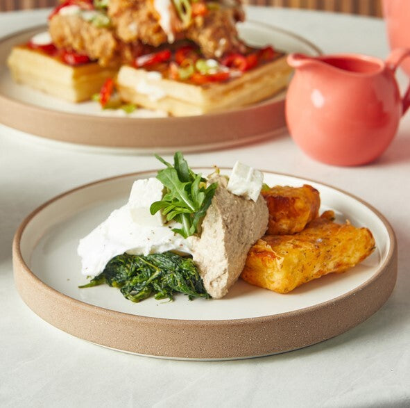 Genware Kava White Stoneware Raw Wall Presentation Plate 20cm (Box Of 6)