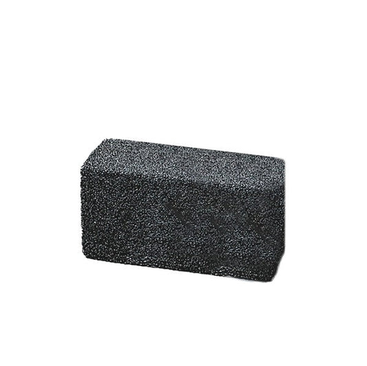 Grill Brick 20cm X 10cm X 9cm