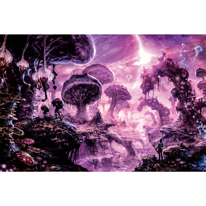 Ingooood Wooden Jigsaw Puzzle 1000 Piece - Unknown world - Ingooood jigsaw puzzle 1000 piece