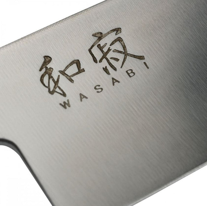 Kai Wasabi Chefs Knife 20cm (6720C)