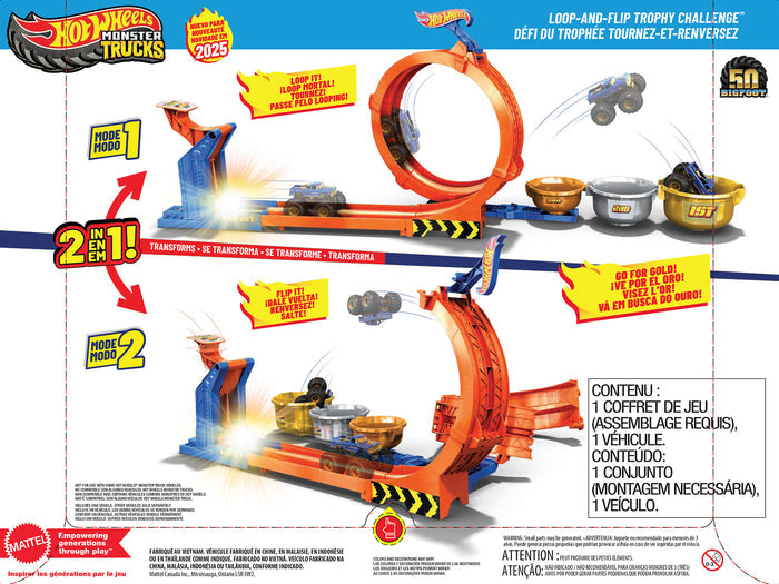 track set