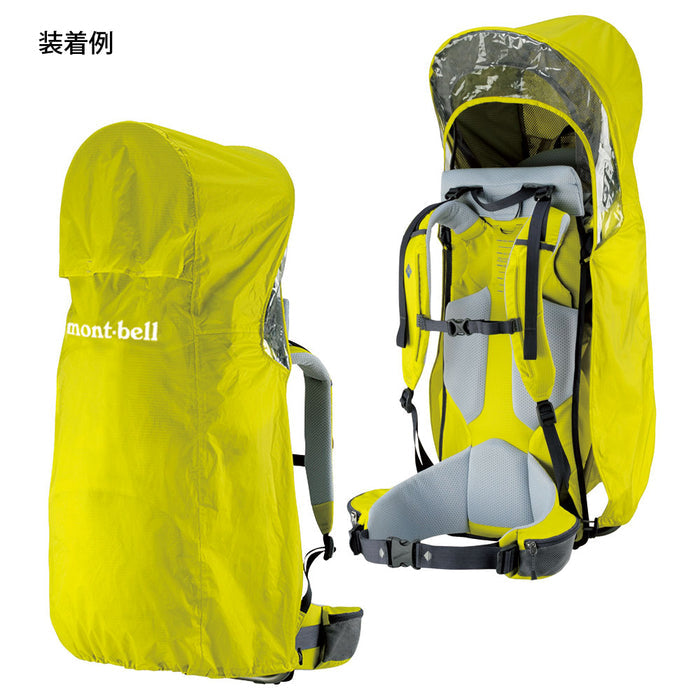 Montbell Baby Carrier Rain Cover