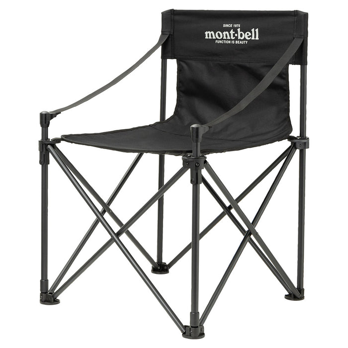 Montbell Base Camp Chair