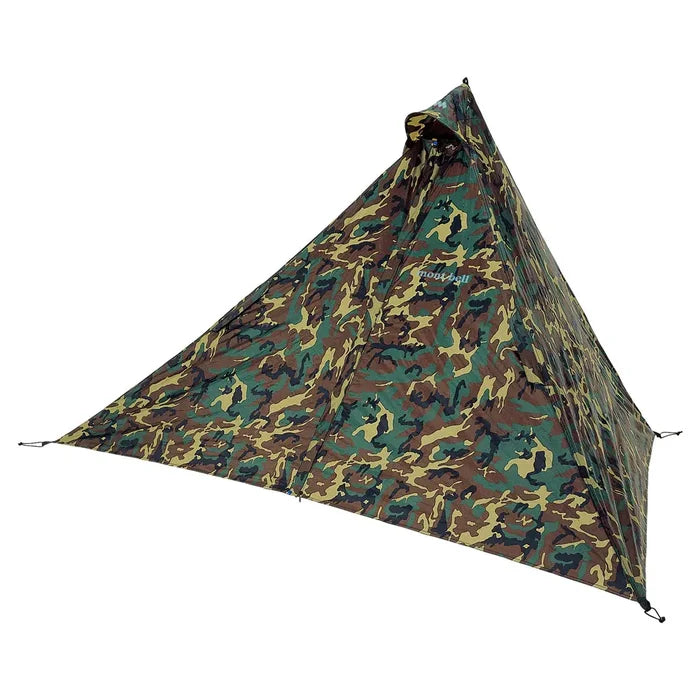 Montbell Camouflage Watch Tencho