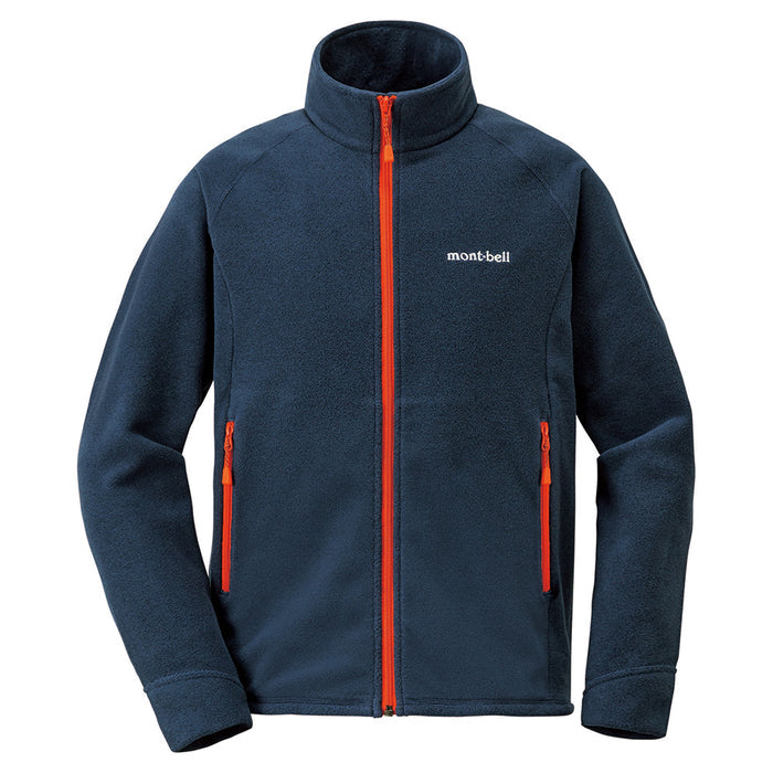 Montbell Chameece Jacket Kid's 130-160