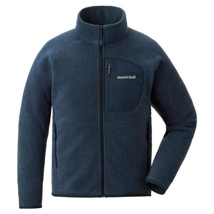 Montbell Climaplus 100 Jacket Kid's 140-160
