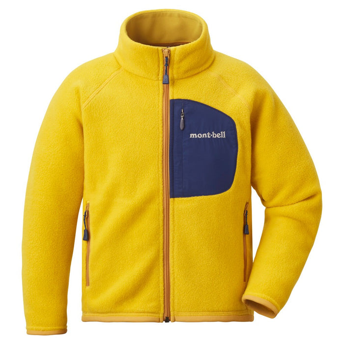 Montbell Climaplus 100 Jacket Kid's 90-130