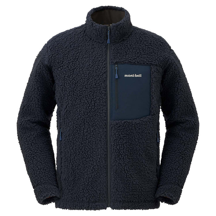 Montbell Climaplus Shearling Jacket Men's