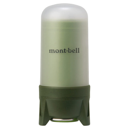 Montbell Compact Lantern