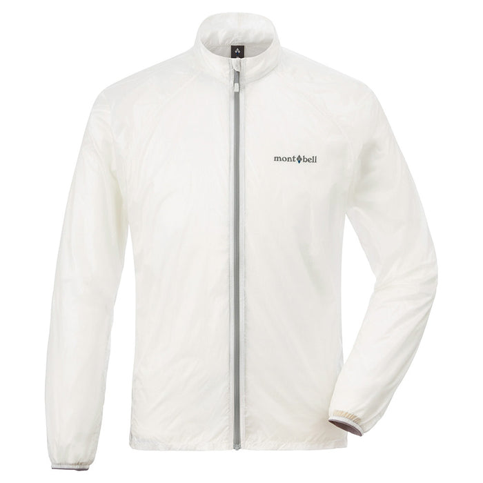 Montbell Ex Light Wind Jacket Men's