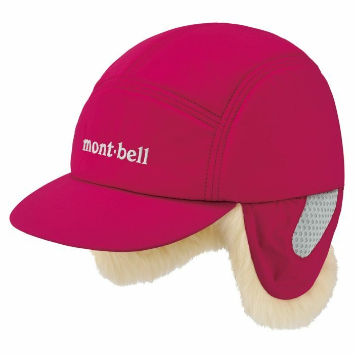 Montbell Exceloft Thermaland Cap Kid's