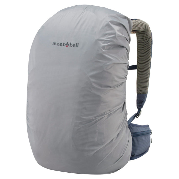 Montbell Galena Pack 30 Women's