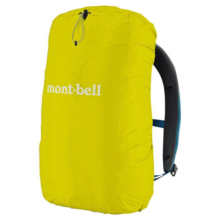 Montbell Just Fit Pack Cover 20