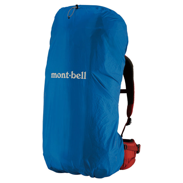 Montbell Just Fit Pack Cover 60