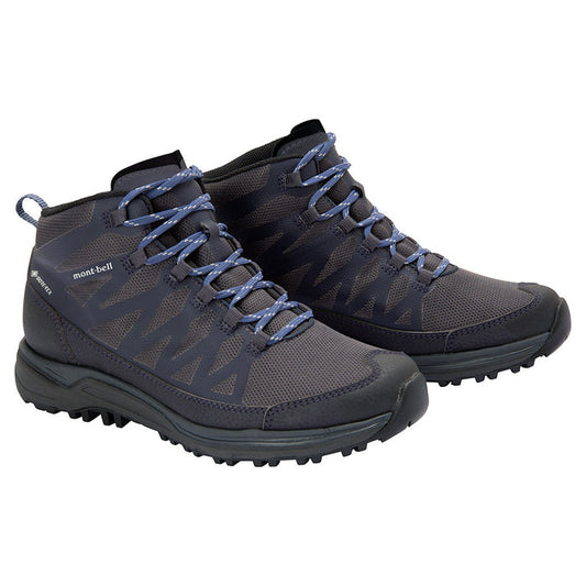 Montbell Mountain Cruiser 200 Women's