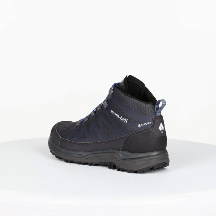 Montbell Mountain Cruiser 200 Women's