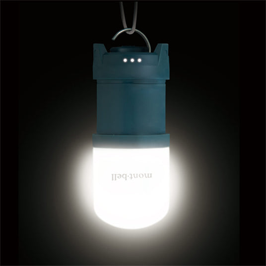 Montbell Power Bank Lantern