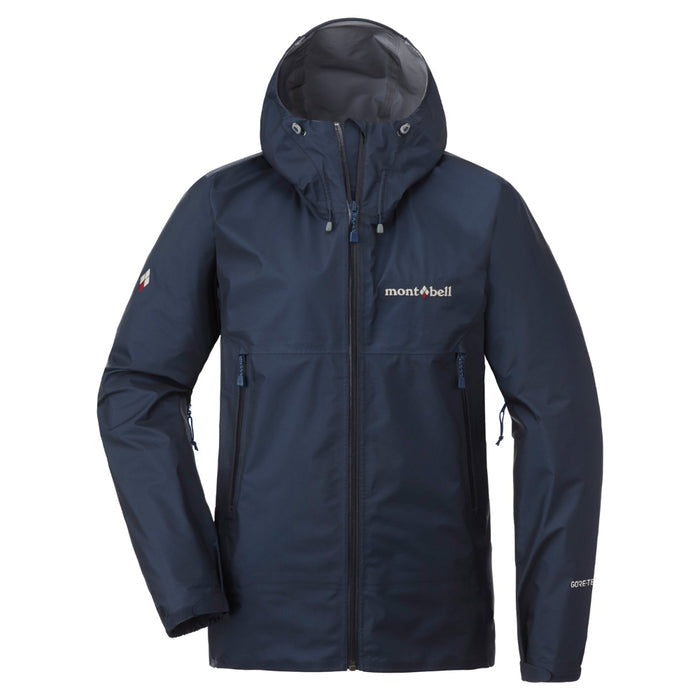 Montbell Storm Cruiser Gore-Tex Jacket Women's