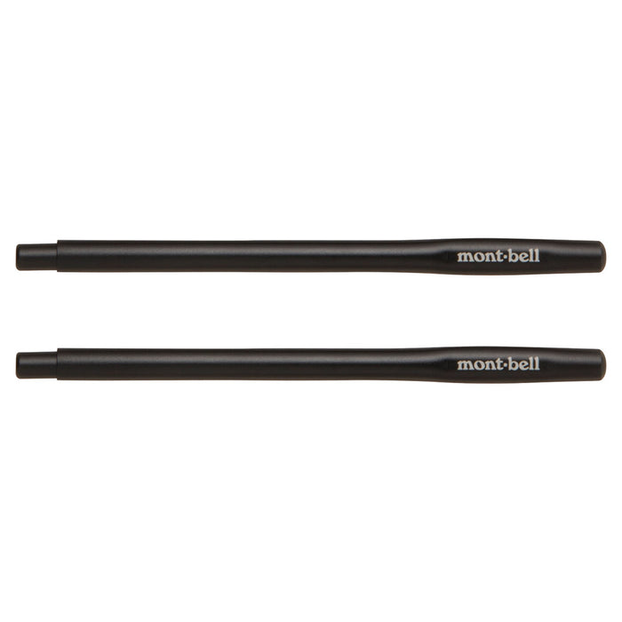 Montbell Stuck In Nobashi Chopsticks