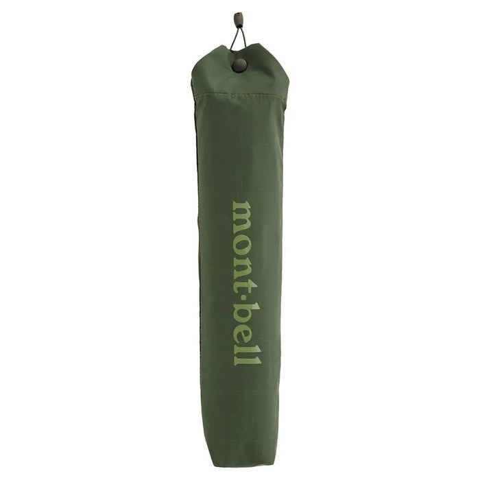 Montbell Trekking Umbrella 60