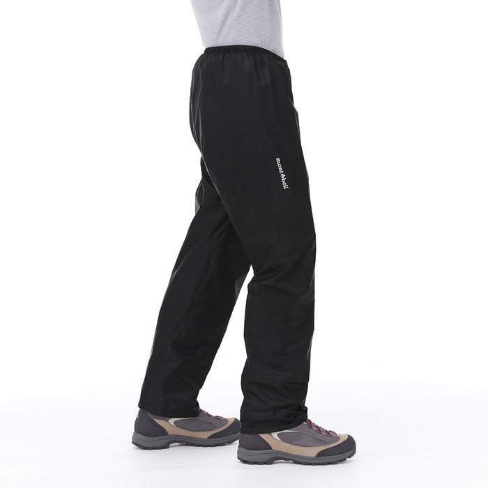 Montbell Versalite Pants Men's